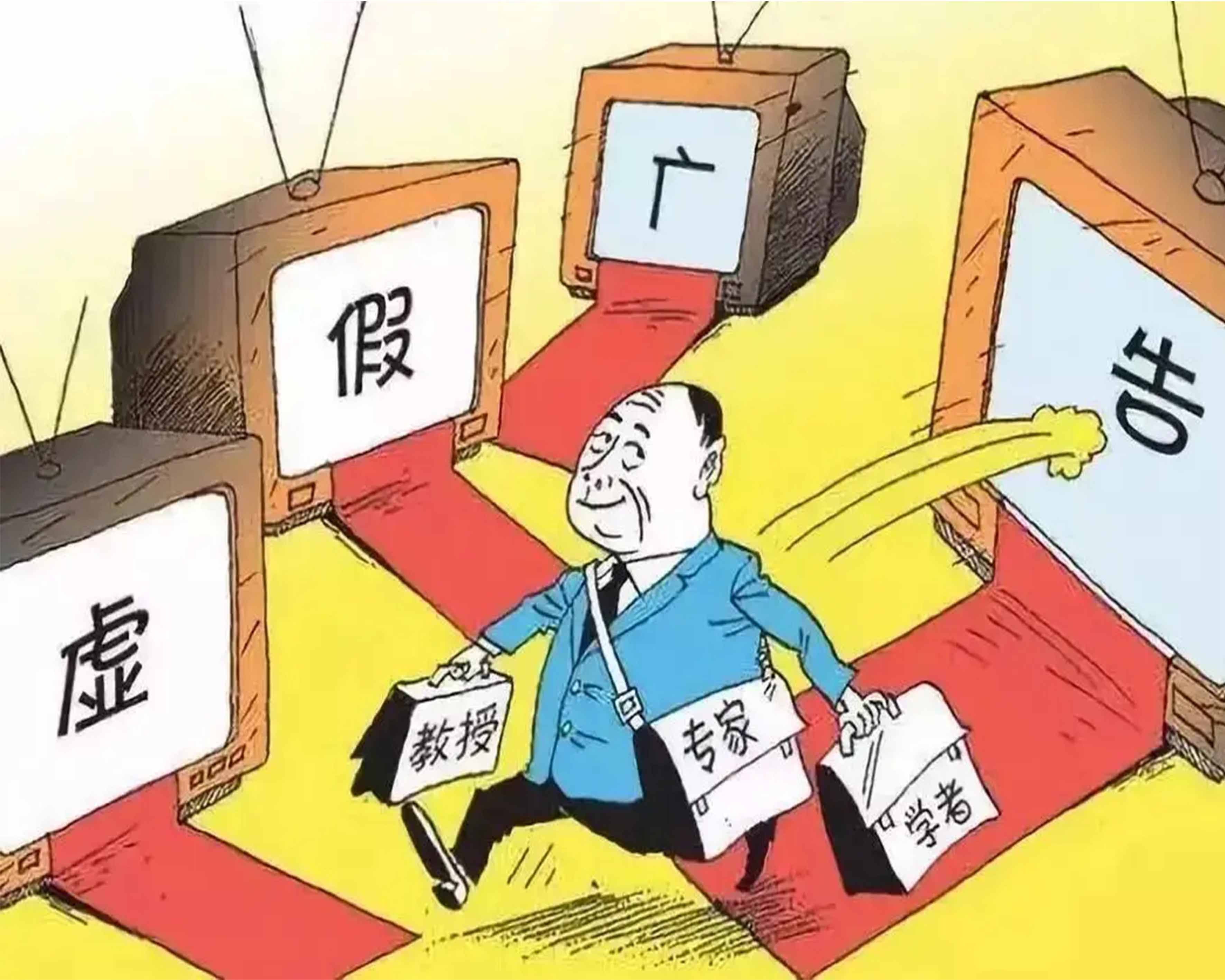 宣稱“3天上手”“包教會(huì)”......云界跨境電商公司虛假廣告被罰60萬元！