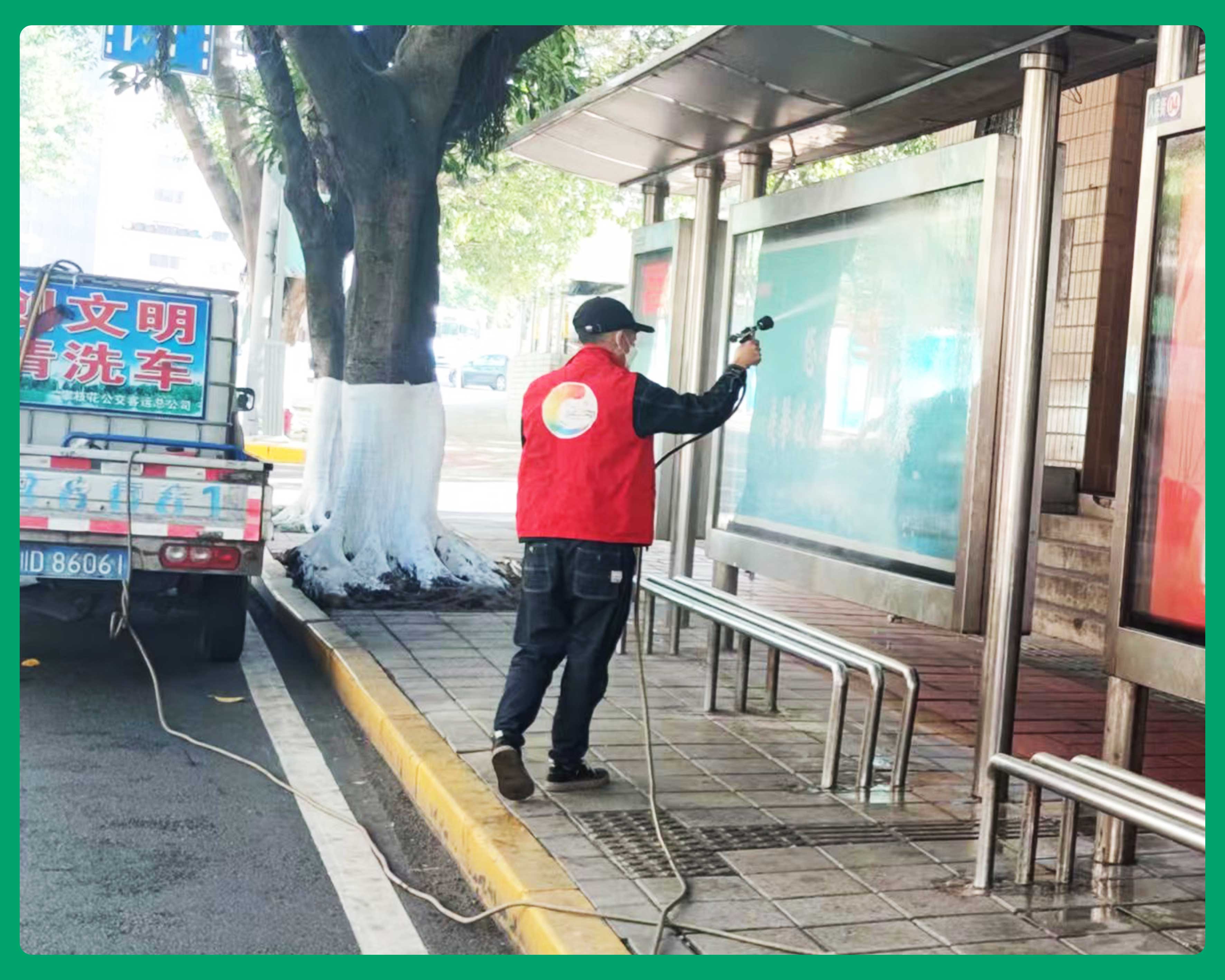 創(chuàng)建全國文明城市，公交廣告在行動(dòng)